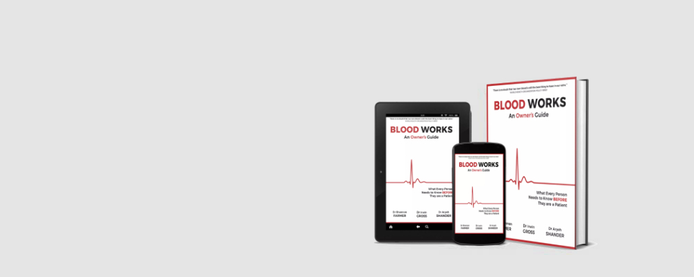 血液工程：血液工程：业主指南》在全球范围内发布